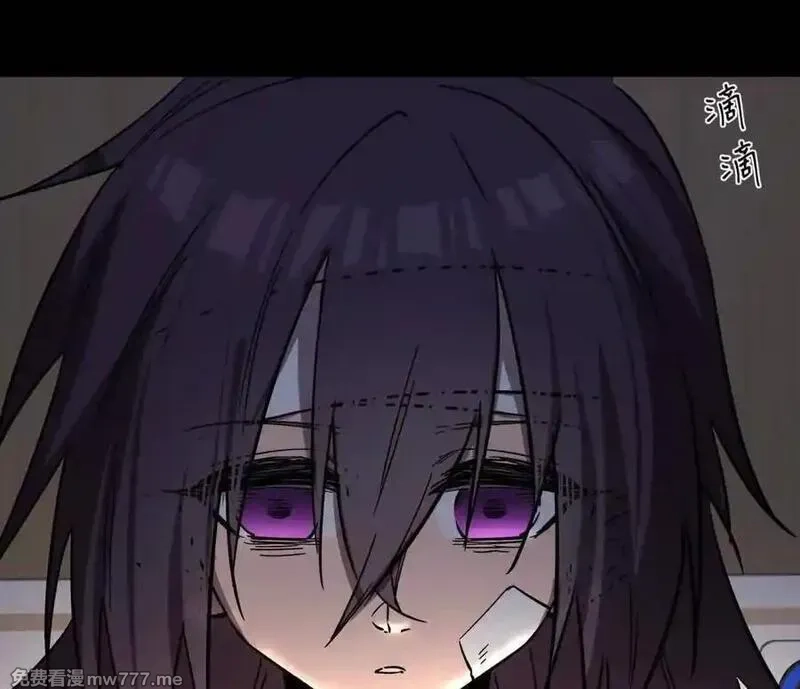 江思先生,148话 你们只配向他臣服,第11张