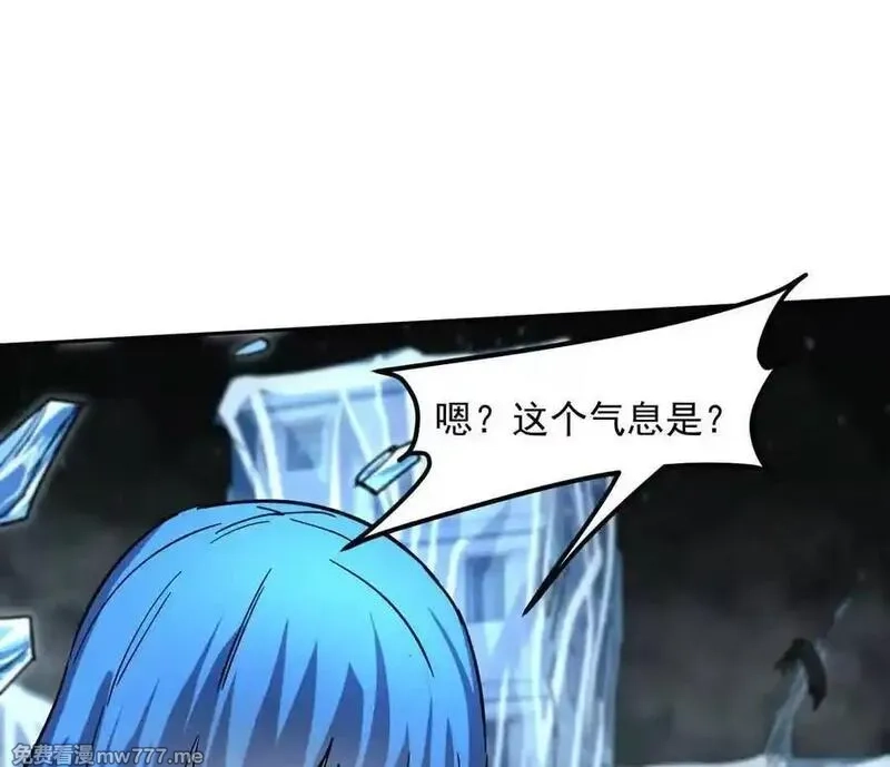 江思先生,148话 你们只配向他臣服,第119张