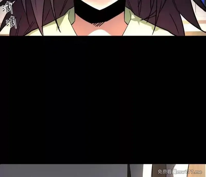 江思先生,148话 你们只配向他臣服,第12张