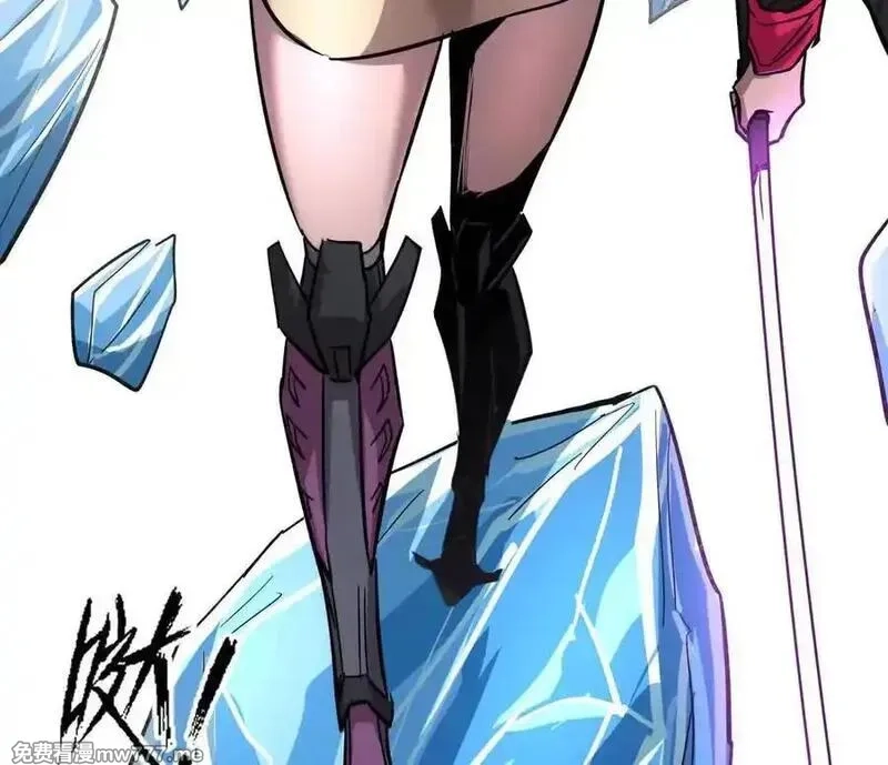 江思先生,148话 你们只配向他臣服,第138张