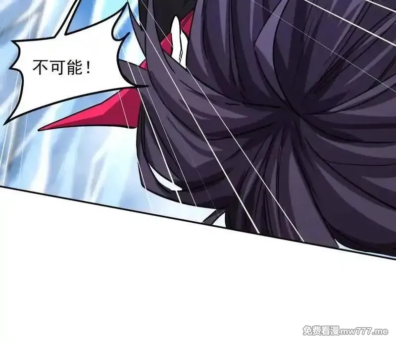 江思先生,148话 你们只配向他臣服,第143张
