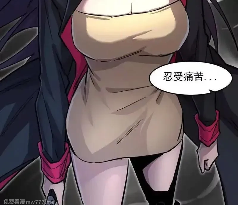 江思先生,148话 你们只配向他臣服,第36张