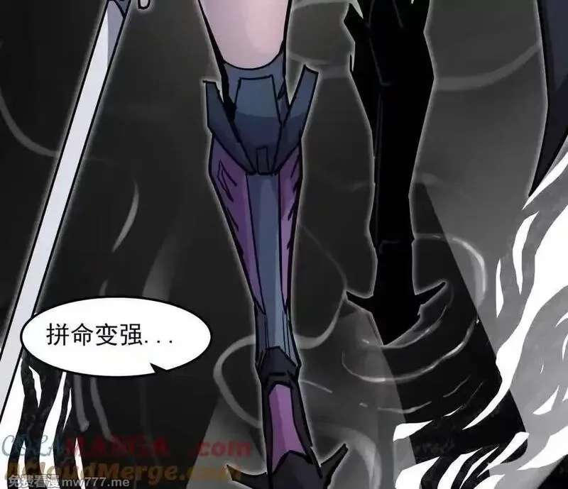 江思先生,148话 你们只配向他臣服,第37张