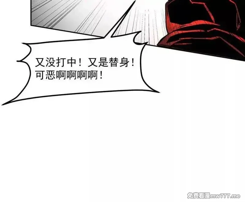 江思先生,148话 你们只配向他臣服,第54张