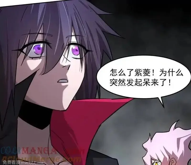 江思先生,148话 你们只配向他臣服,第61张