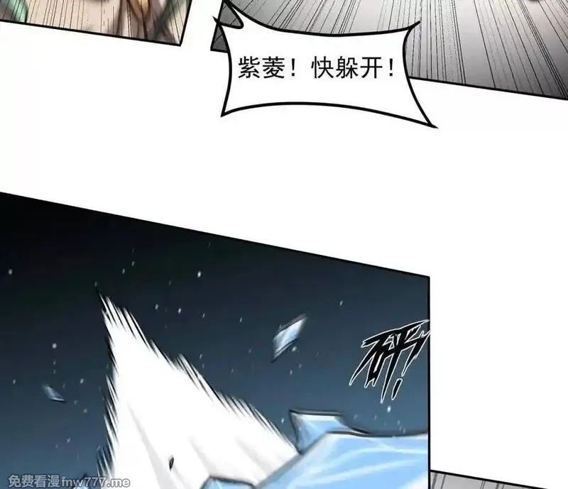 江思先生,148话 你们只配向他臣服,第67张