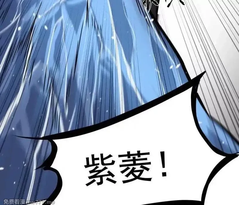 江思先生,148话 你们只配向他臣服,第70张