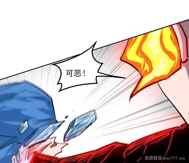 江思先生,148话 你们只配向他臣服,第82张