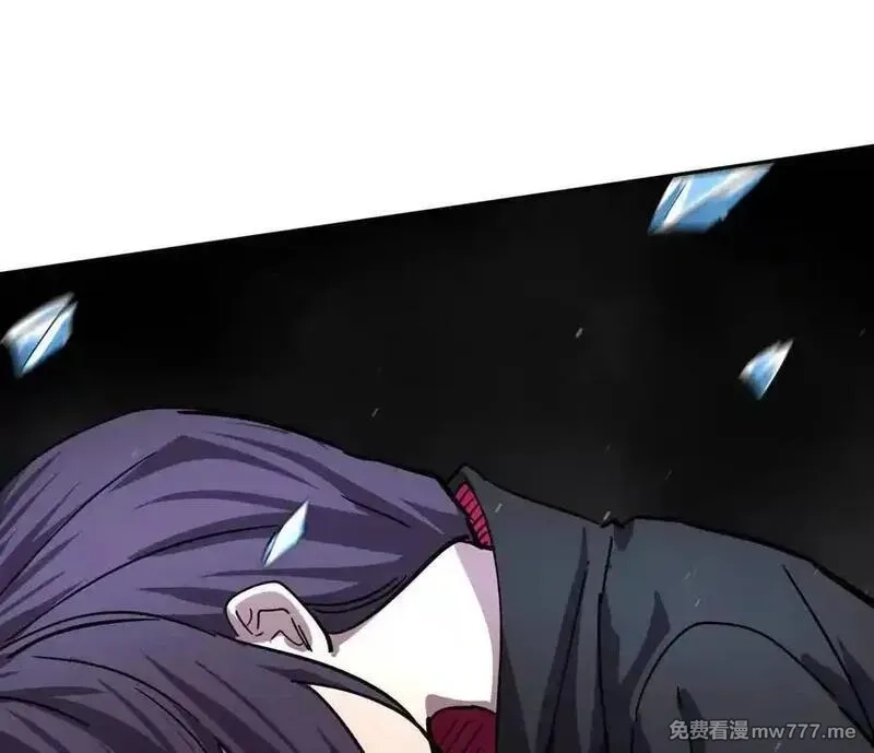 江思先生,148话 你们只配向他臣服,第87张