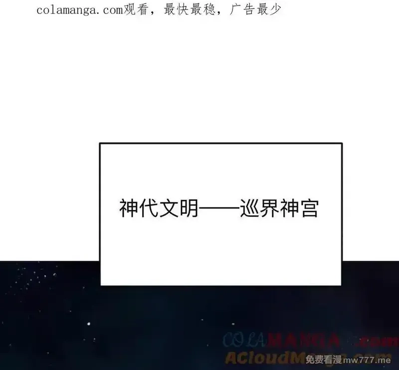 江思先生,135话 那就换个方式,第1张