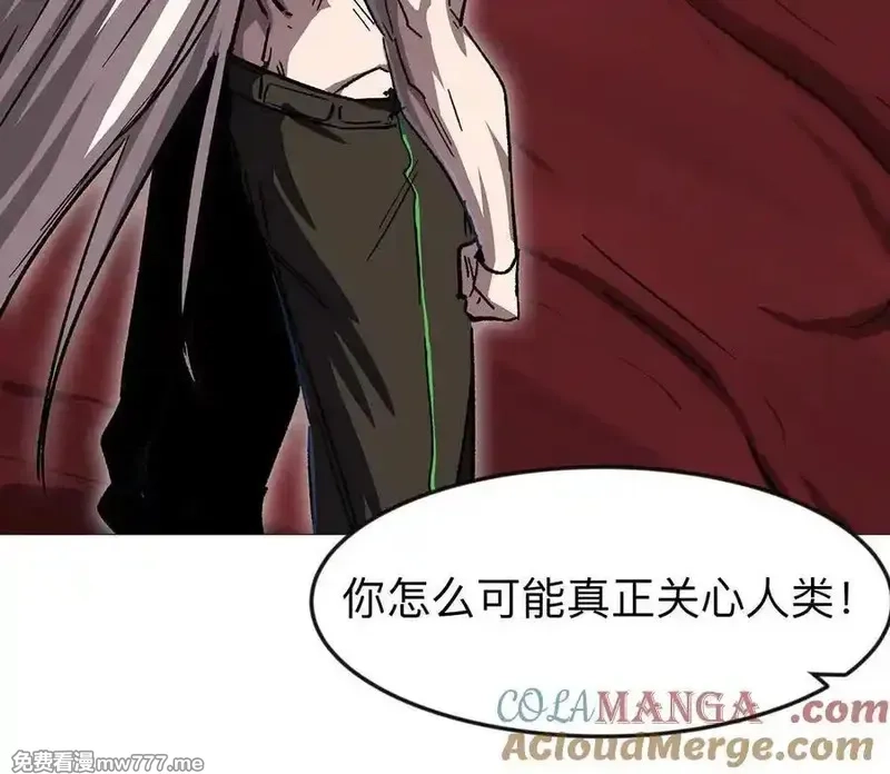 江思先生,135话 那就换个方式,第117张
