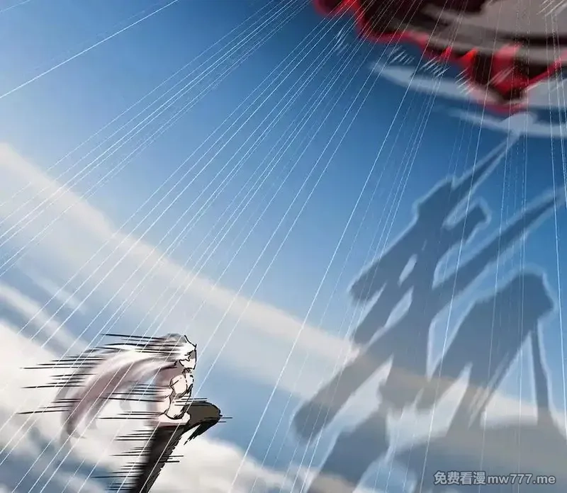 江思先生,135话 那就换个方式,第120张