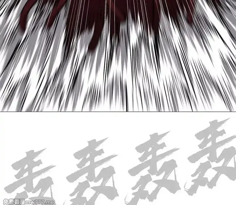 江思先生,135话 那就换个方式,第128张
