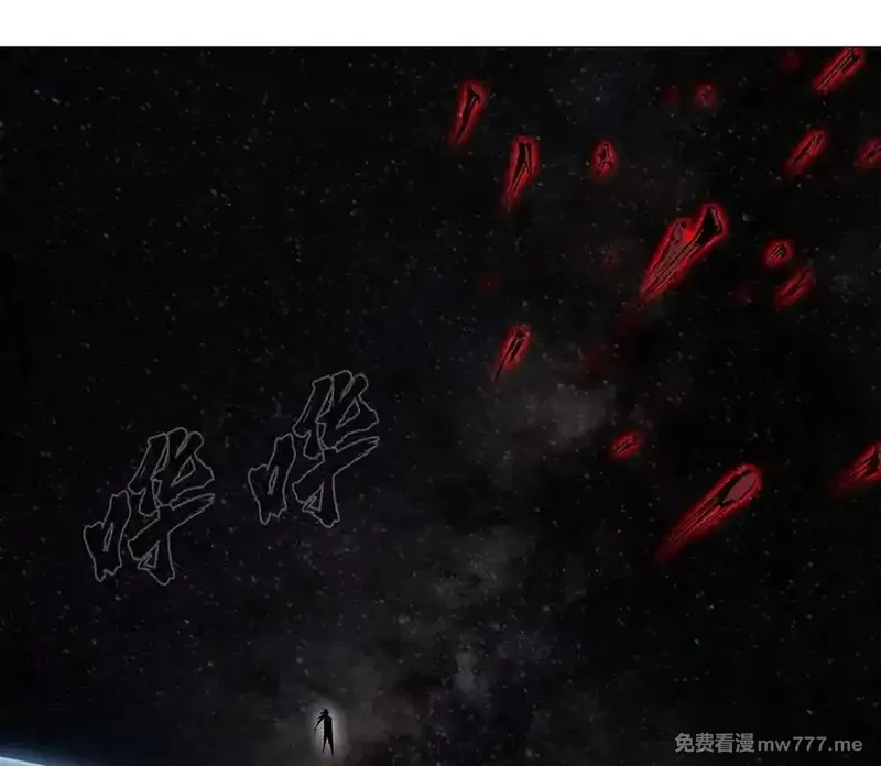 江思先生,135话 那就换个方式,第134张