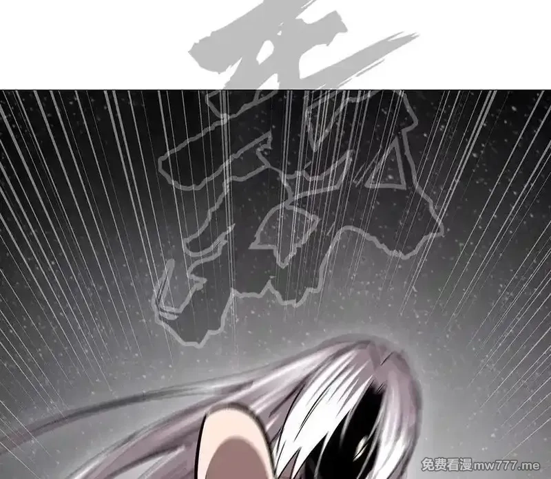 江思先生,135话 那就换个方式,第154张
