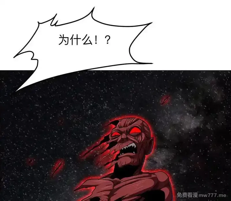 江思先生,135话 那就换个方式,第164张