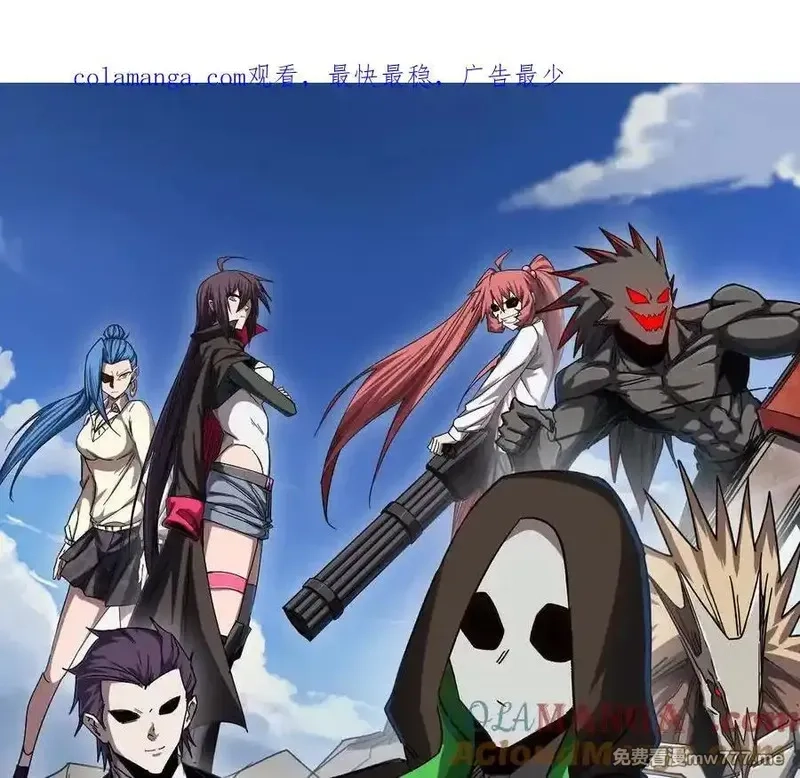 江思先生,135话 那就换个方式,第169张