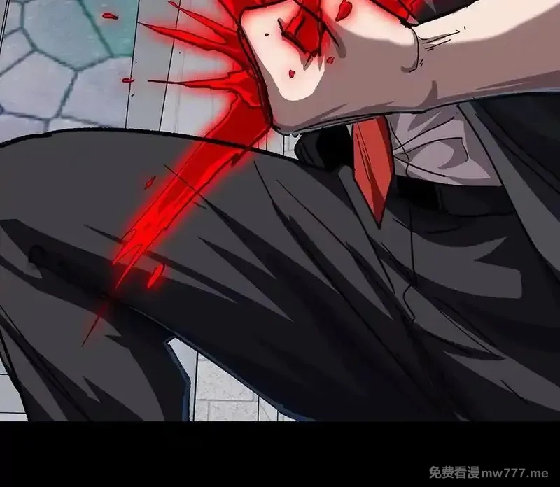 江思先生,135话 那就换个方式,第20张