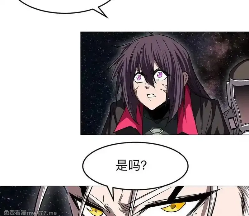 江思先生,135话 那就换个方式,第40张