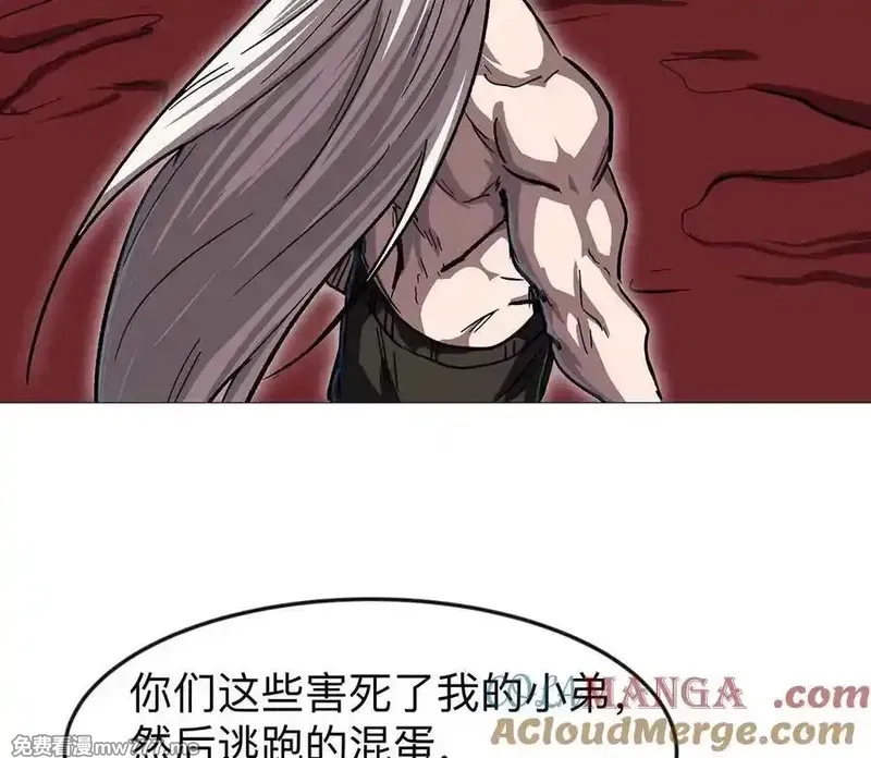 江思先生,135话 那就换个方式,第65张