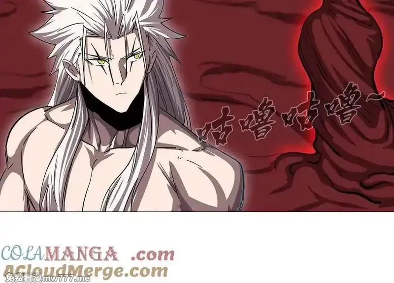 江思先生,135话 那就换个方式,第93张