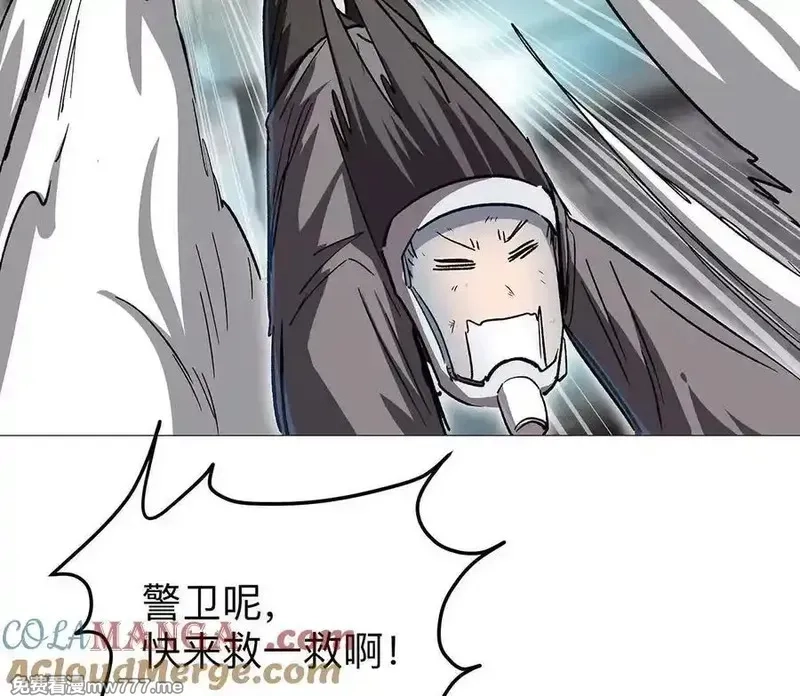 江思先生,134话，想看就给你看,第101张