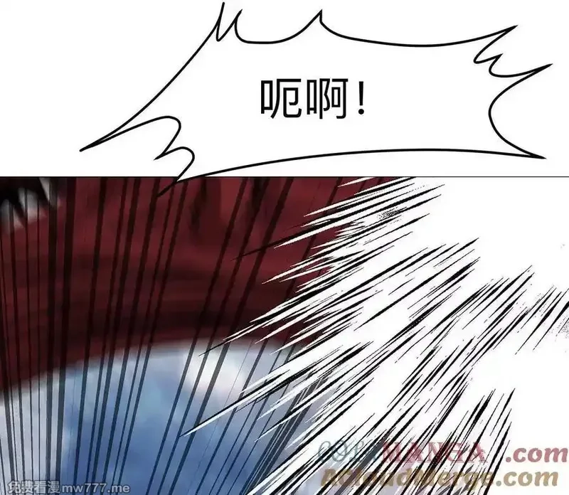 江思先生,134话，想看就给你看,第113张