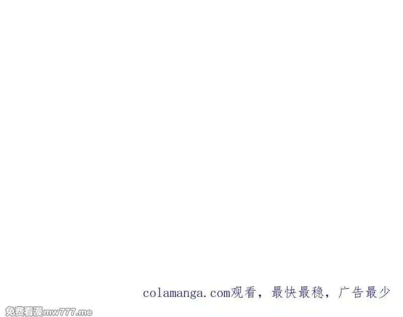 江思先生,134话，想看就给你看,第154张