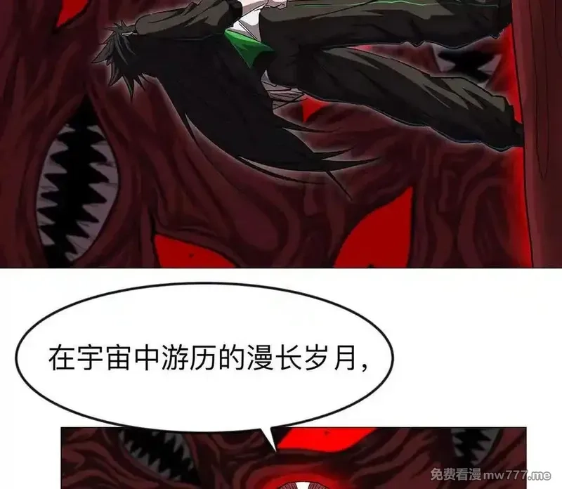 江思先生,134话，想看就给你看,第60张