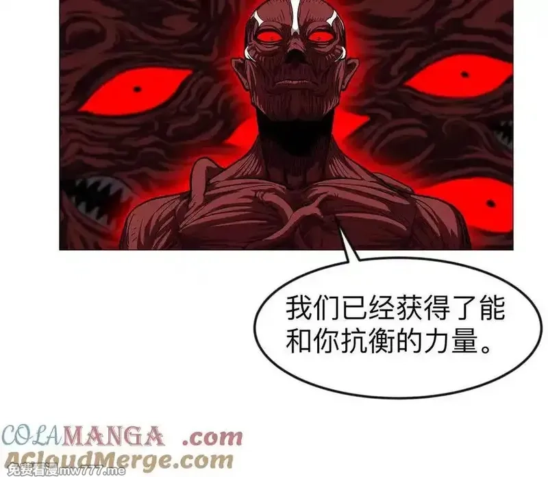 江思先生,134话，想看就给你看,第61张