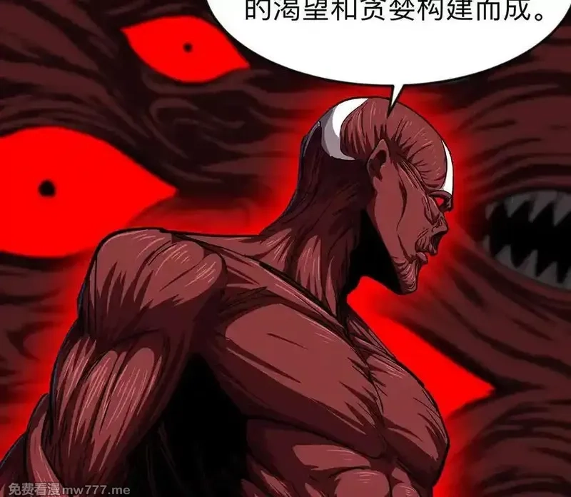 江思先生,134话，想看就给你看,第63张