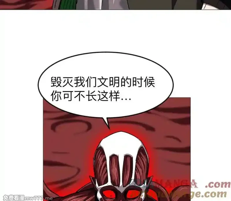 江思先生,134话，想看就给你看,第69张