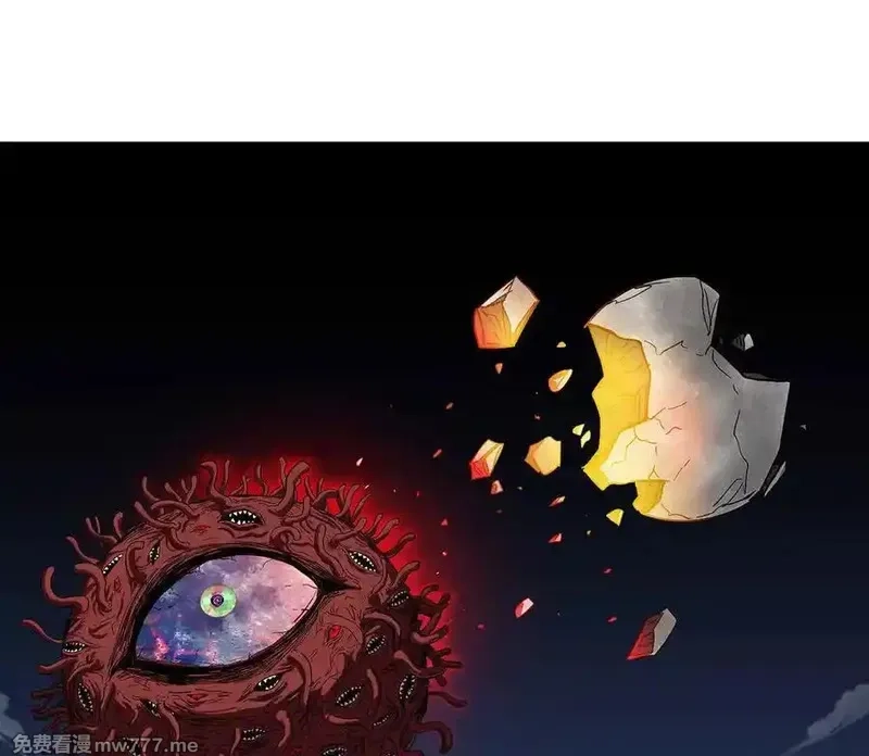 江思先生,134话，想看就给你看,第75张