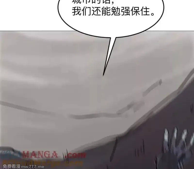 江思先生,134话，想看就给你看,第89张