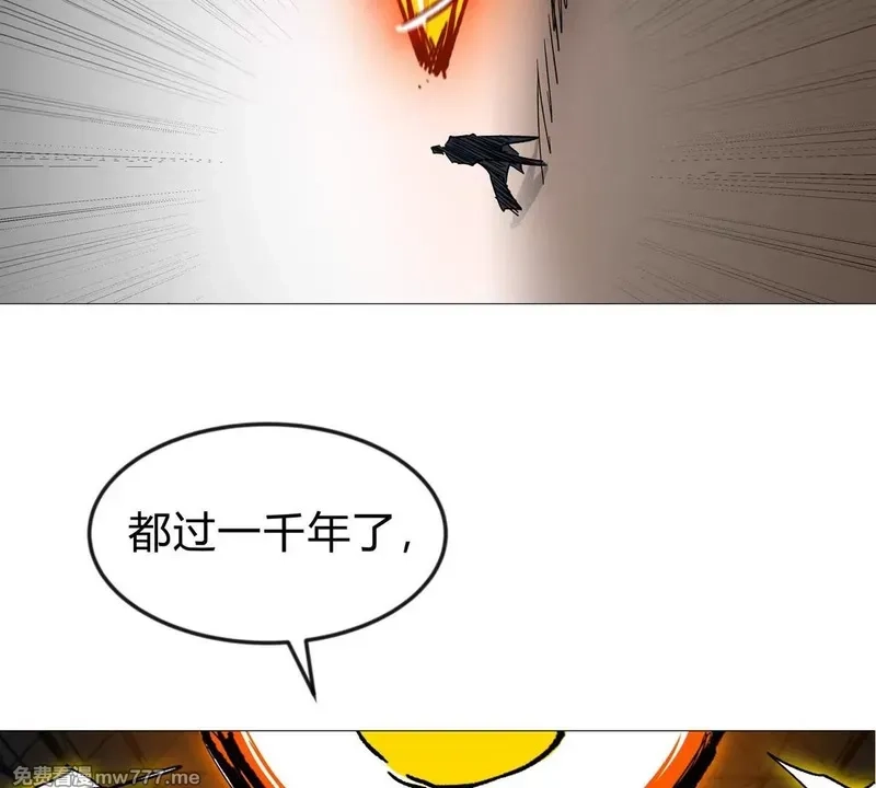 江思先生,第126话 归来的狱卒,第101张