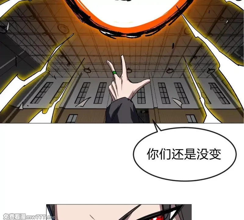 江思先生,第126话 归来的狱卒,第102张