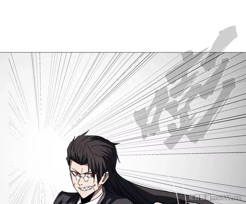 江思先生,第126话 归来的狱卒,第104张