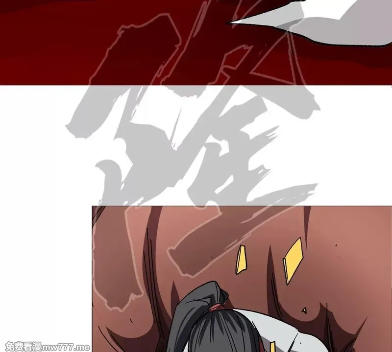 江思先生,第126话 归来的狱卒,第109张