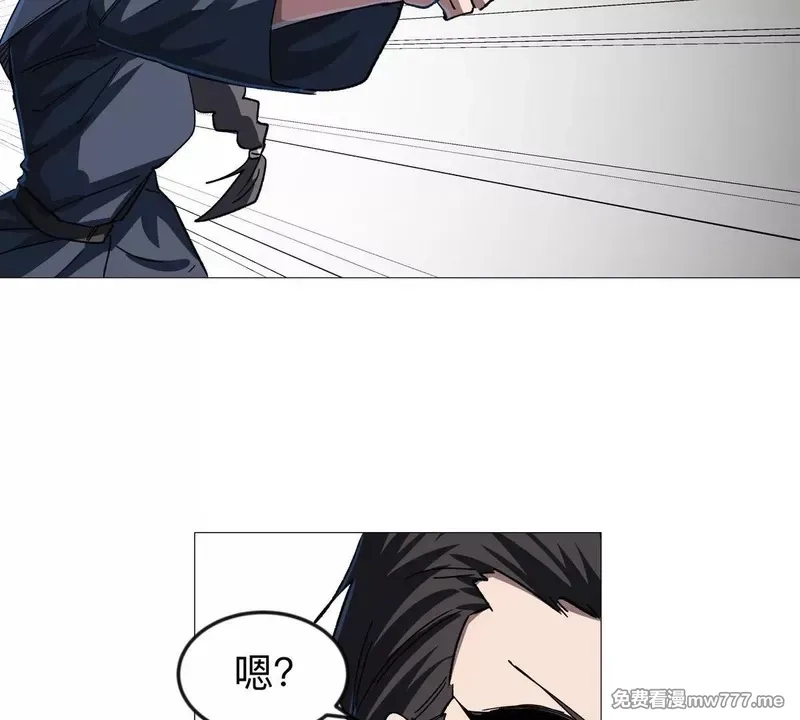 江思先生,第126话 归来的狱卒,第127张