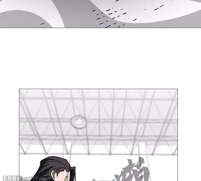 江思先生,第126话 归来的狱卒,第137张