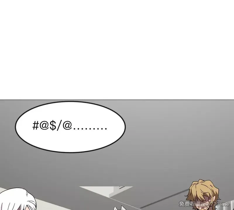 江思先生,第126话 归来的狱卒,第161张
