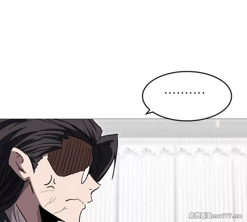 江思先生,第126话 归来的狱卒,第168张