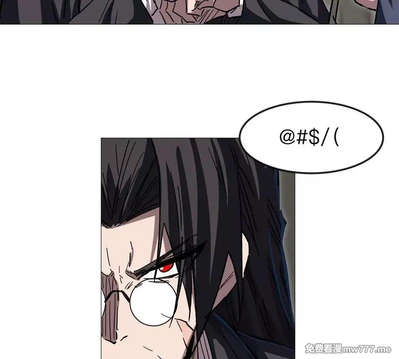 江思先生,第126话 归来的狱卒,第172张