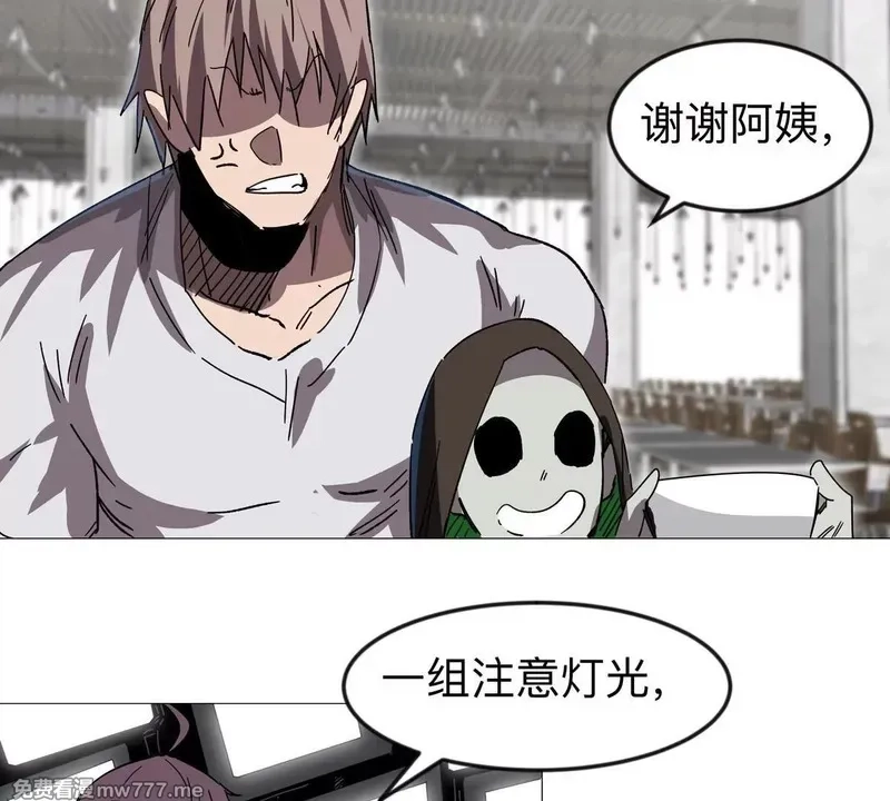 江思先生,第126话 归来的狱卒,第175张