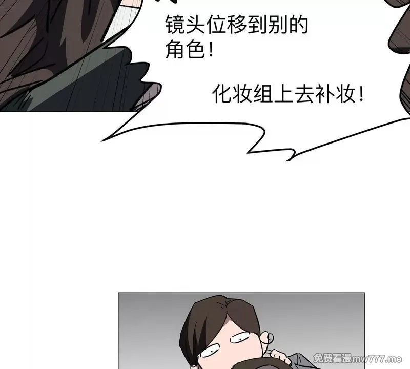 江思先生,第126话 归来的狱卒,第178张