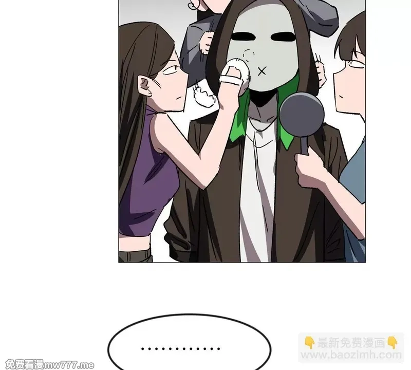 江思先生,第126话 归来的狱卒,第179张