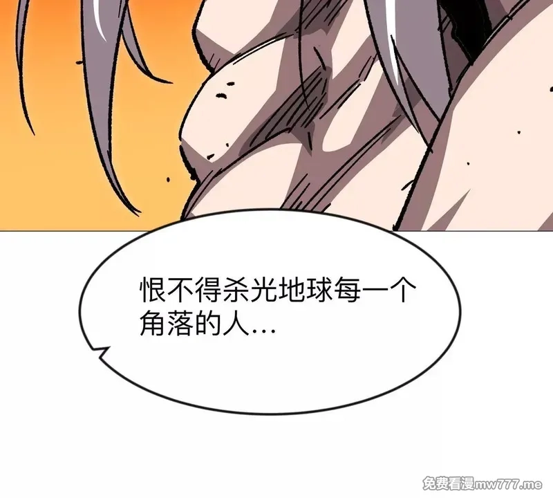 江思先生,第126话 归来的狱卒,第186张