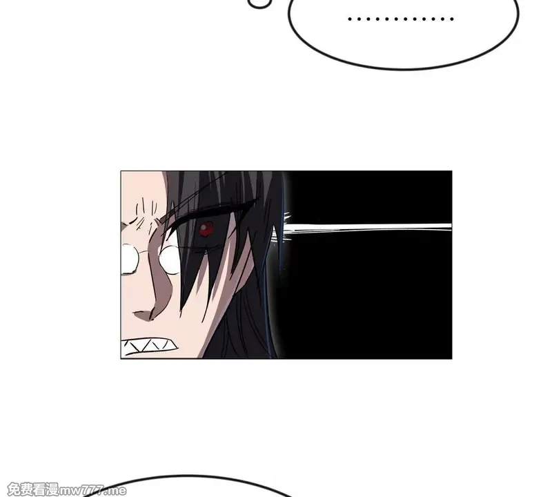 江思先生,第126话 归来的狱卒,第189张