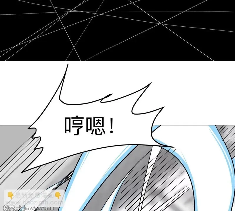 江思先生,第126话 归来的狱卒,第23张
