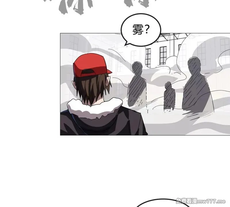 江思先生,第126话 归来的狱卒,第37张
